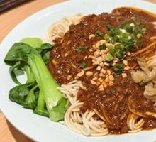 Signature Meat Sauce Noodles (Small)