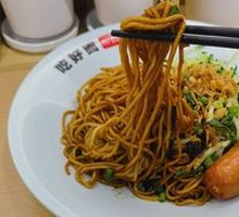 Master's Scallion Oil Noodles