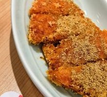Chicken Cutlet