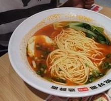 Tomato and Egg Noodles