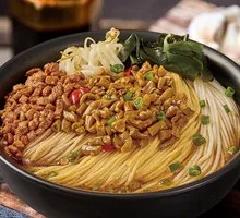 Minced Pork with Sour Beans and Rice Noodles