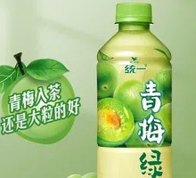 Unifed Plum Green Tea