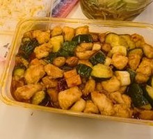 Kung Pao Chicken