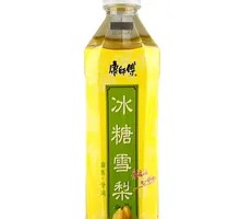 Braised Pear in Rock Sugar