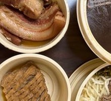 Wok Slow-Cooked Pork