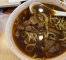 Clay Pot Braised Beef Noodles