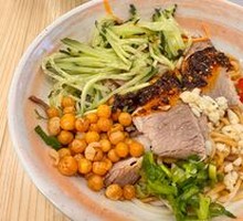 Sichuan-style Beef Noodles with Fresh Chili