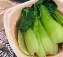 Sauced Blanched Greens