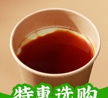 Brown Sugar Tofu Pudding