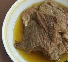Spicy Beef with Sauce
