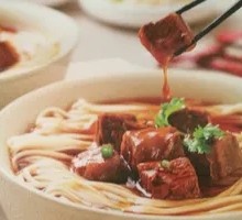 Signature Beef Noodle Soup