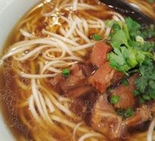 Mr. Li's Beef Noodles