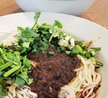 Scallion Oil Noodles