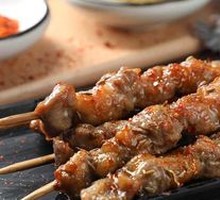 Grilled Lamb Skewers