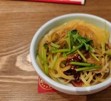 Classic Hand-Cut Potato Strips