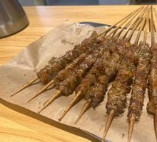 Goat tendon