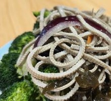 Cold Dish