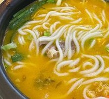 Spicy Beef Noodle Soup