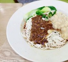 Beef Sauce Noodles