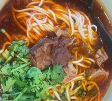 Spicy Beef Noodles