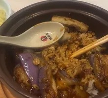 Minced Pork with Eggplant Rice