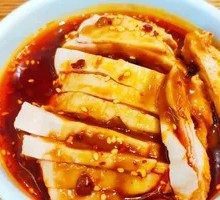 Spicy Chicken with Chili Sauce