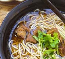 Mr. Li's Signature Beef Noodle Soup