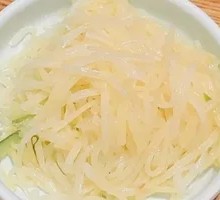 Classic Potato Strips