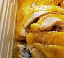 Ginger and Scallion Boiled Chicken (Qingyuan Chicken)