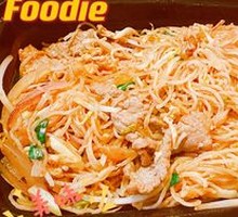 Stir-Fried Rice Noodles