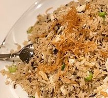 Special Fried Rice