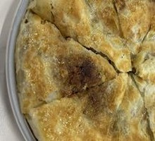 Beef Pastry Pie