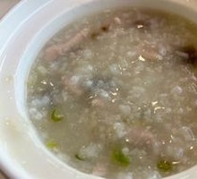 Signature Century Egg and Pork Porridge