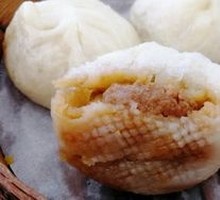 Old Dough Fresh Pork Steamed Bun