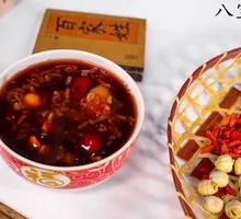 Eight Treasure Porridge