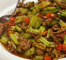 Stir-Fried Beef with Yellow Onion