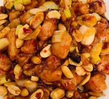 Kung Pao Chicken