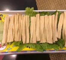 Fresh Tofu Skin (Large Portion)