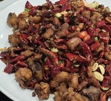 Chongqing Spicy Chicken