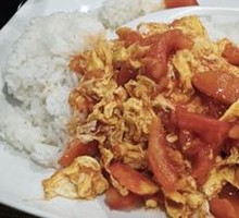 Tomato and Egg Rice Bowl