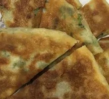 Leek Dumplings