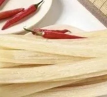 Hot Pot Wide Rice Noodles