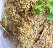 Emperor Qianlong's Cabbage