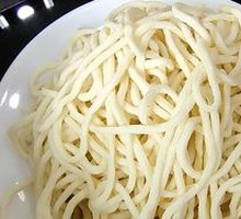 Hand-Kneaded Noodles