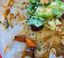 Sesame Sauce Noodles