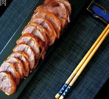 Soy Sauce Beef