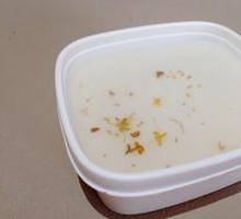 Almond Tofu