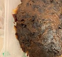 Steamed glutinous rice cake