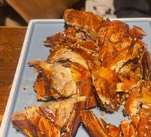 Roasted Chicken Frame