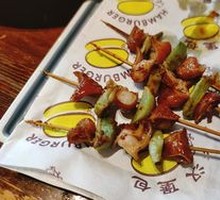 Grilled Sausage